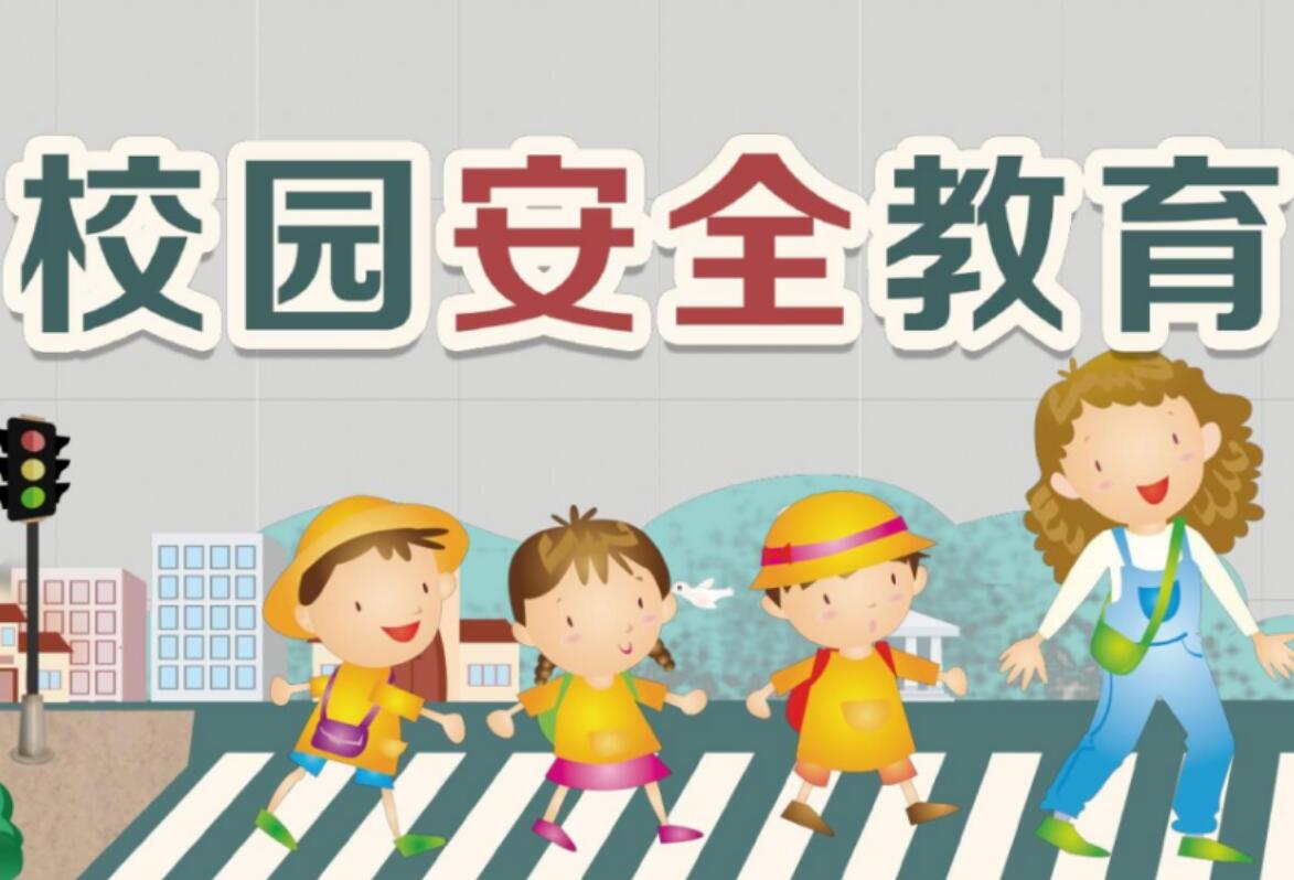 用心繪“安全”，健康伴成長(zhǎng)——耀華實(shí)驗(yàn)學(xué)校低段手抄報(bào)比賽獲獎(jiǎng)?wù)故?></a>
                            </li>
            <li>
                <a href=